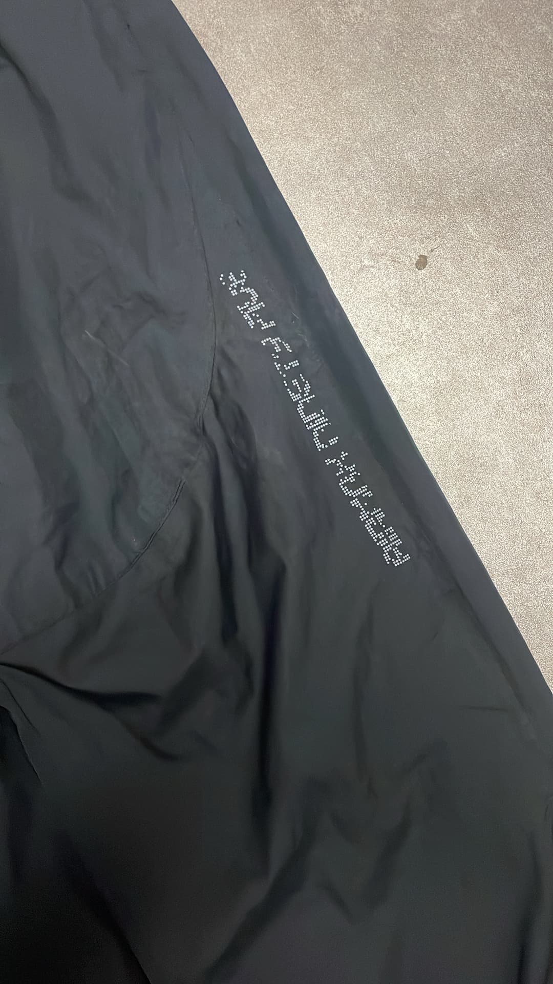 Nike Airmax 95 Trackpants Black — 3