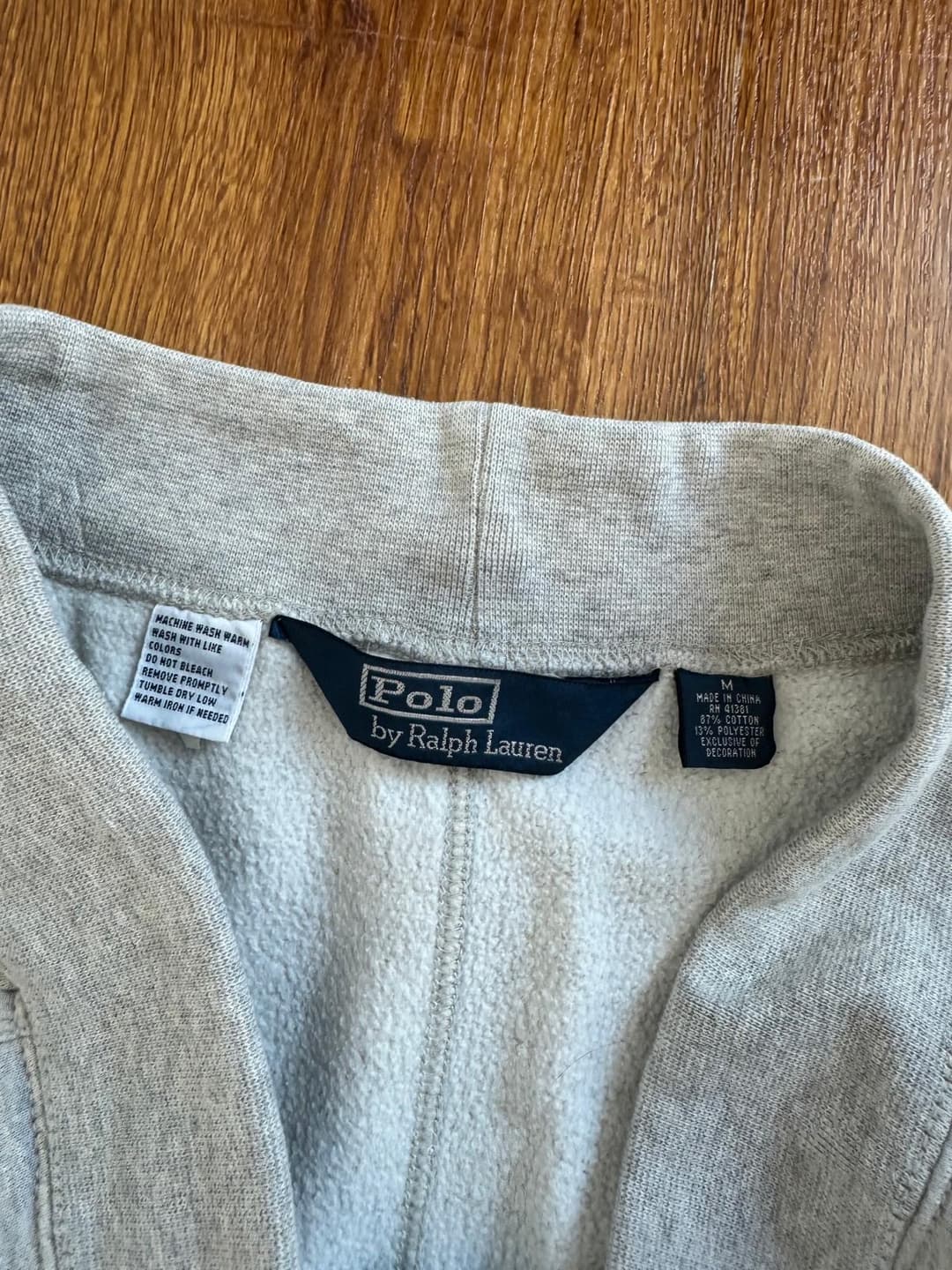 Ralph Lauren Drawstring Jogger Grey — 2