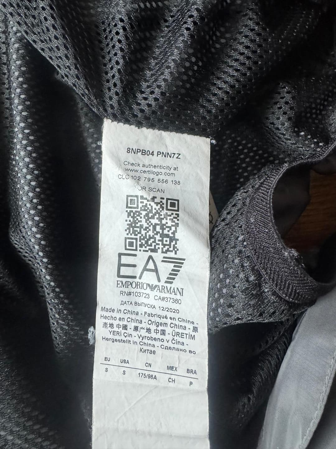 Armani Sport Windbreaker Grey — 3