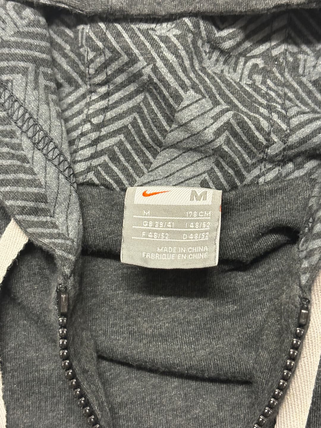 Nike Training Zip-Up Black — 6